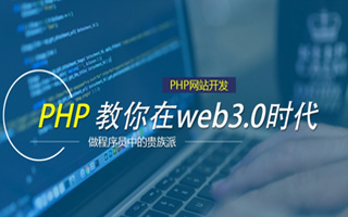 张家口 mongo排序sort,php如何按顺序排列数组？